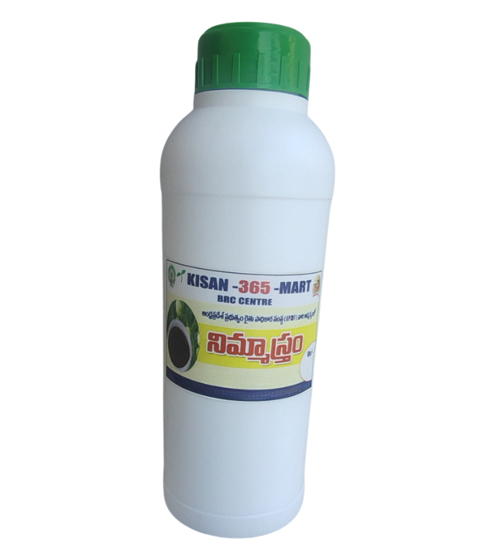 Neemastra – నీమాస్త్రం