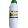 Dashparni Extract –   దశపత్రి సారం