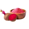 Beetroot Powder