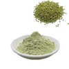 Green Gram Powder – పెసర పిండి